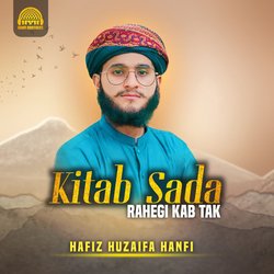 Kitab Sada Rahegi Kab Tak-PRIRBwZnW0c