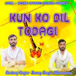 Kun ko dil todagi-RFsPfVlgfl4