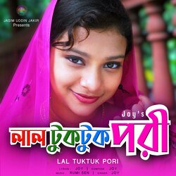 Lal Tutuk Pori-BTsMRh9-D1o