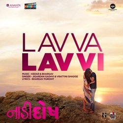 Lavva Lavvi (From &quot;Naadi Dosh&quot;)-XTw6VT9ob2k