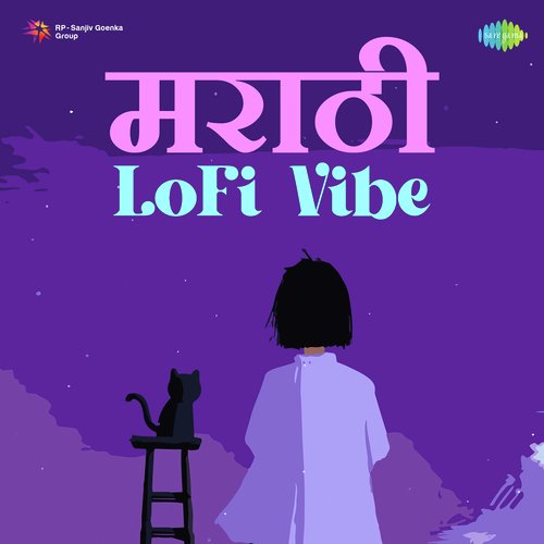 Marathi Lofi Vibe