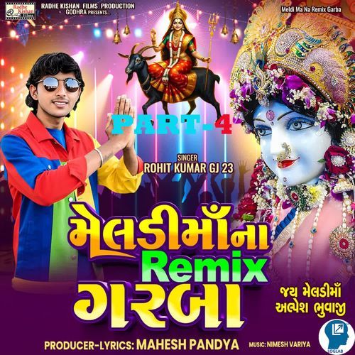 Meldi Ma Na Remix Garba PART-4