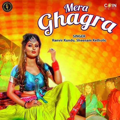Mera Ghagra
