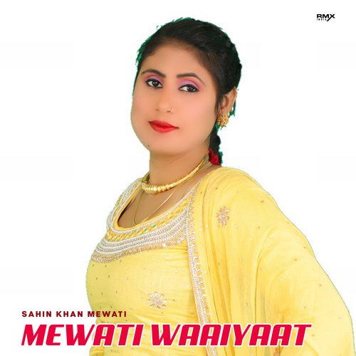 Mewati Waaiyaat