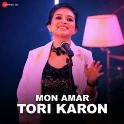 Mon Amar Tori Karon-KFsNQwBCZkM