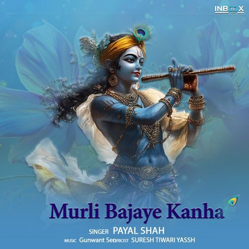 Murli Bajaye Kanha_poster_image