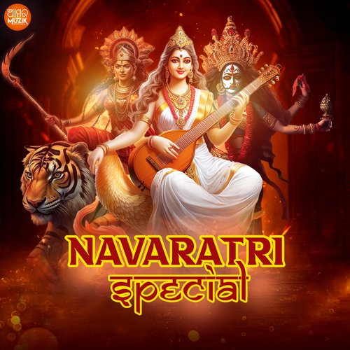 Navaratri Special