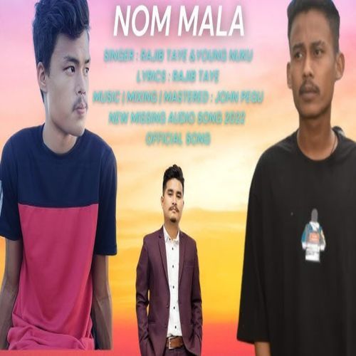 Nom Mala