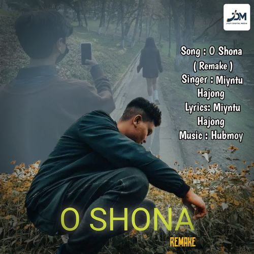 O Shona (Remake)