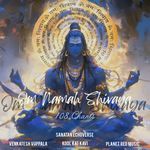 Om Namah Shivaya 108 Chants