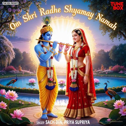 Om Shri Radhe Shyamay Namah