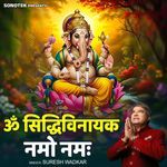 Om Siddhivinayak Namo Namah