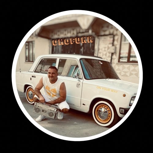 On Your Way cover art