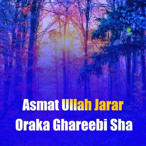 Oraka Ghareebi Sha