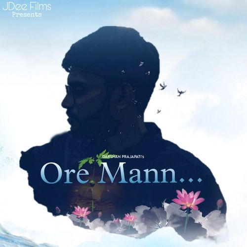 Ore Mann