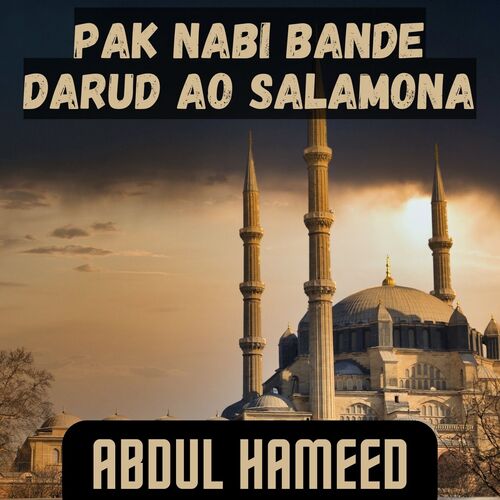 Pak Nabi Bande Darud Ao Salamona_poster_image