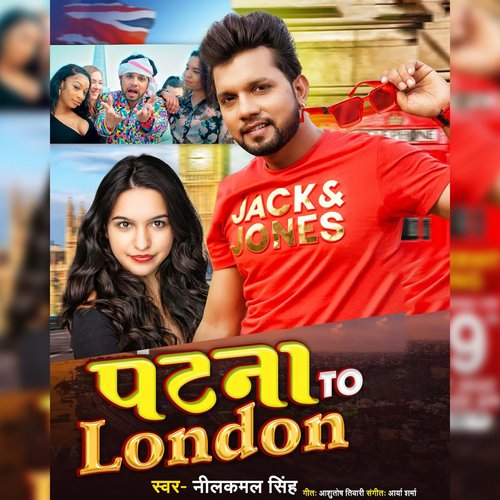 Patna To London - Cover - BeatsBajao