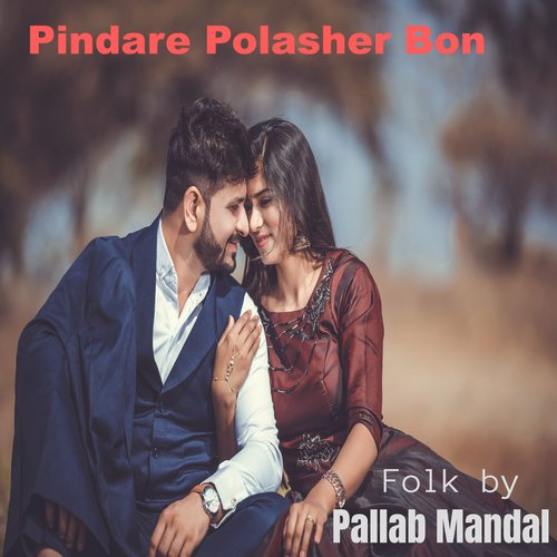 Pindare Polasher Bon