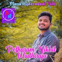 Potharam Nikhil Mudhiraju-KhJceDkHdmI