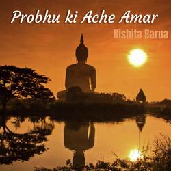 Probhu Ki Ache Amar-JQ8oeyJeAEc