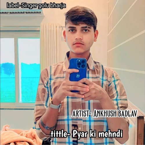 Pyar Ki Mehndi