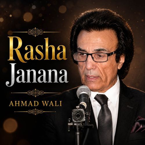 Rasha Janana