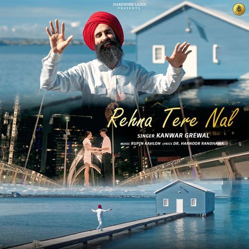 Rehna Tere Nal cover art