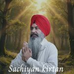 Sachiyan Kirtan