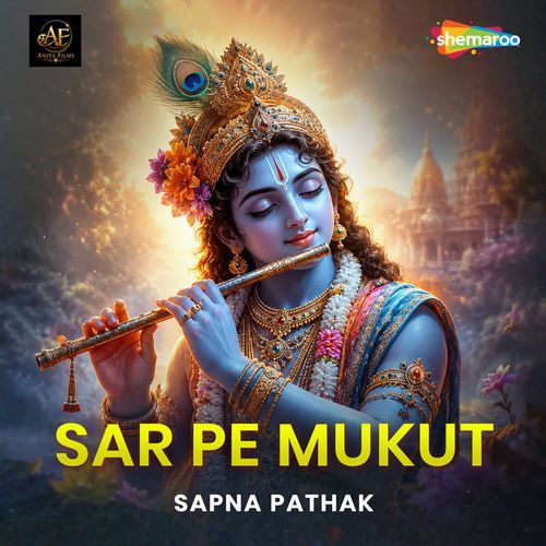 Sar Pe Mukut