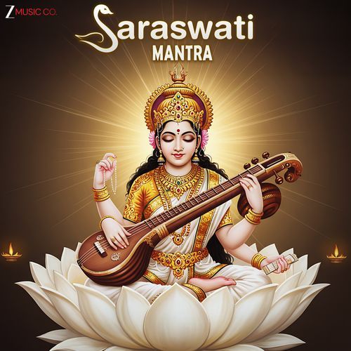 Saraswati Mantra
