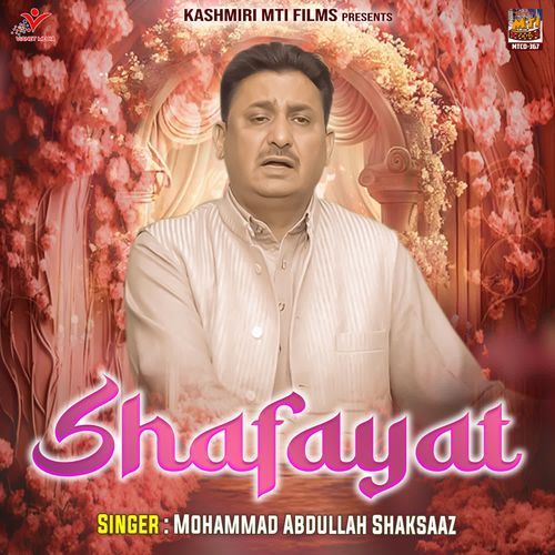 Shafayat