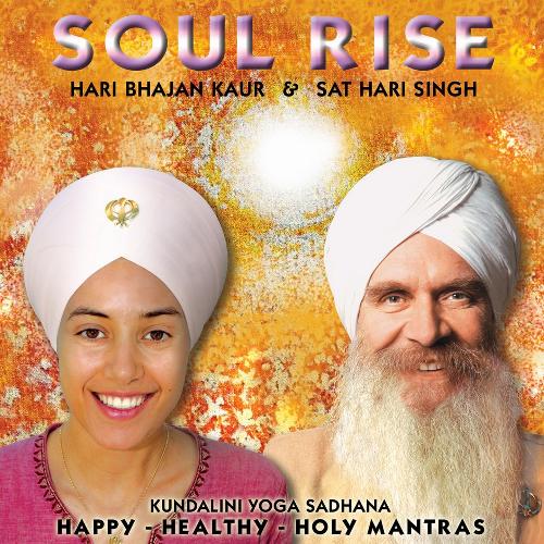 Sat Siri Akal cover art