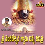 Sri Venkateswara Swami Divya Charitra