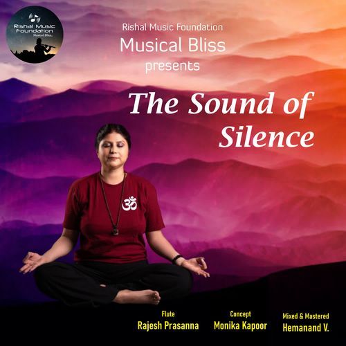 The Sound Of Silence