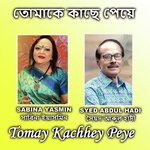 Tomay Kachhey Peye