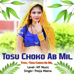 Tosu Choko Ab Milago-Il8gHAV9AHI