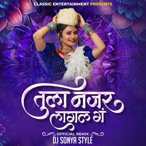 Tula Najar Lagal G DJ Sonya Style