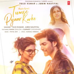 Tumse Pyaar Karke-RDkSaBhBT2s