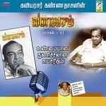 Vanavasam (Volume 6)