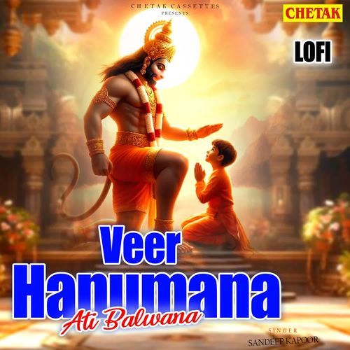 Veer Hanumana Ati Balwana Lofi