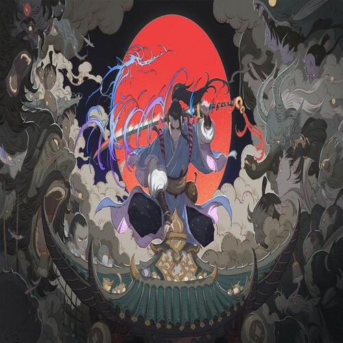 Y A S U K E cover art