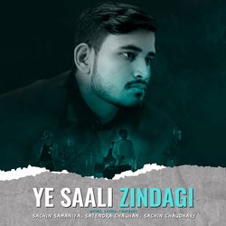 Ye Saali Zindagi-Ew8RfjMGU1k