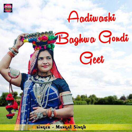 Aadiwashi Baghwa Gondi Geet