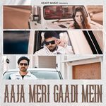 Aaja Meri Gaadi Mein