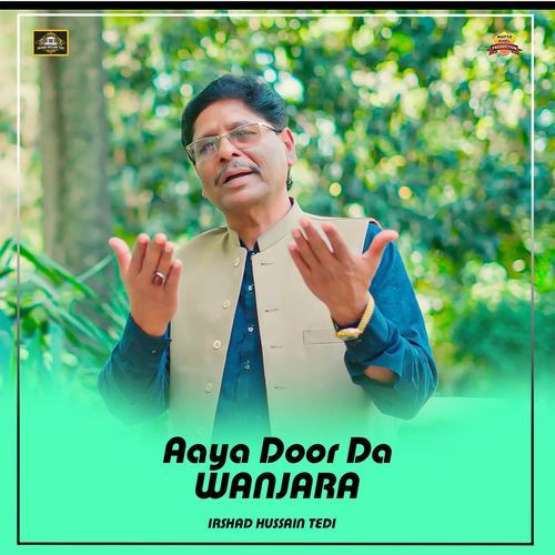 Aaya Door Da Wanjara