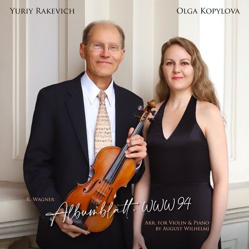 Albumblatt, WWV 94 (Arr. for Violin and Piano by August Wilhelmj) cover art