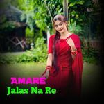 Amare jalas Nare