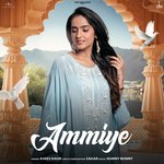 Ammiye