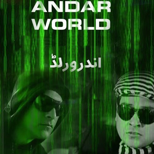 Andar World (From "Andar World")