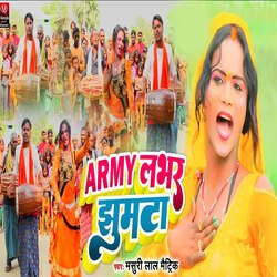 Army Lover Jhumta-PSoGAwNgQUM